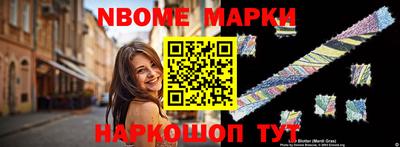 mdma Можга