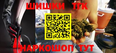 трава Можайск