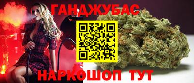 трава Можайск