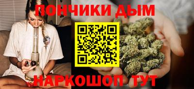 mdma Можга