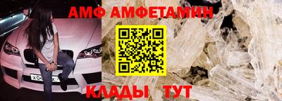 mdma Можга