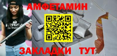 mdma Можга