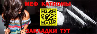 трава Можайск