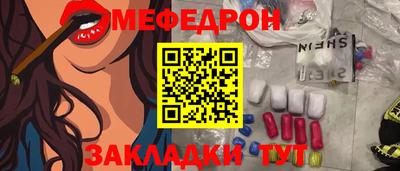 mdma Можга